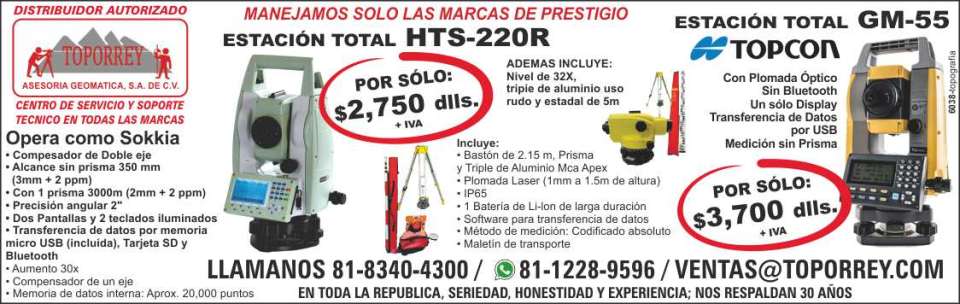 Estacion Total HTS-220 R Por solo $2,750 dlls. Ademas incluye: Nivel de 32x triple de aluminio uso rudo y estadal de 5m. Estacion Total GM-55 Topcon, con plomada optico sin bluetooth, un solo display