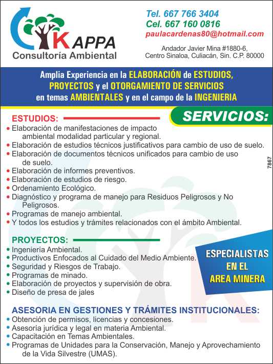 Consultoria Ambiental. Amplia experiencia en la Elaboracion de Estudios, Proyectos y el Otorgamiento de Servicios en temas AMBIENTALES y en el campo de la Ingenieria. Especialistas en el AREA MINERA.